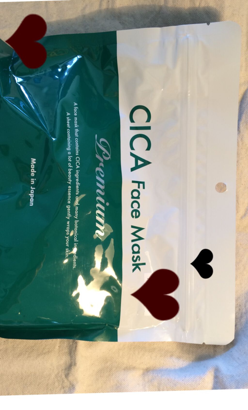 シカフェイスマスク プレミアム/Stay Free/洗い流すパック・マスクを使ったクチコミ（1枚目）