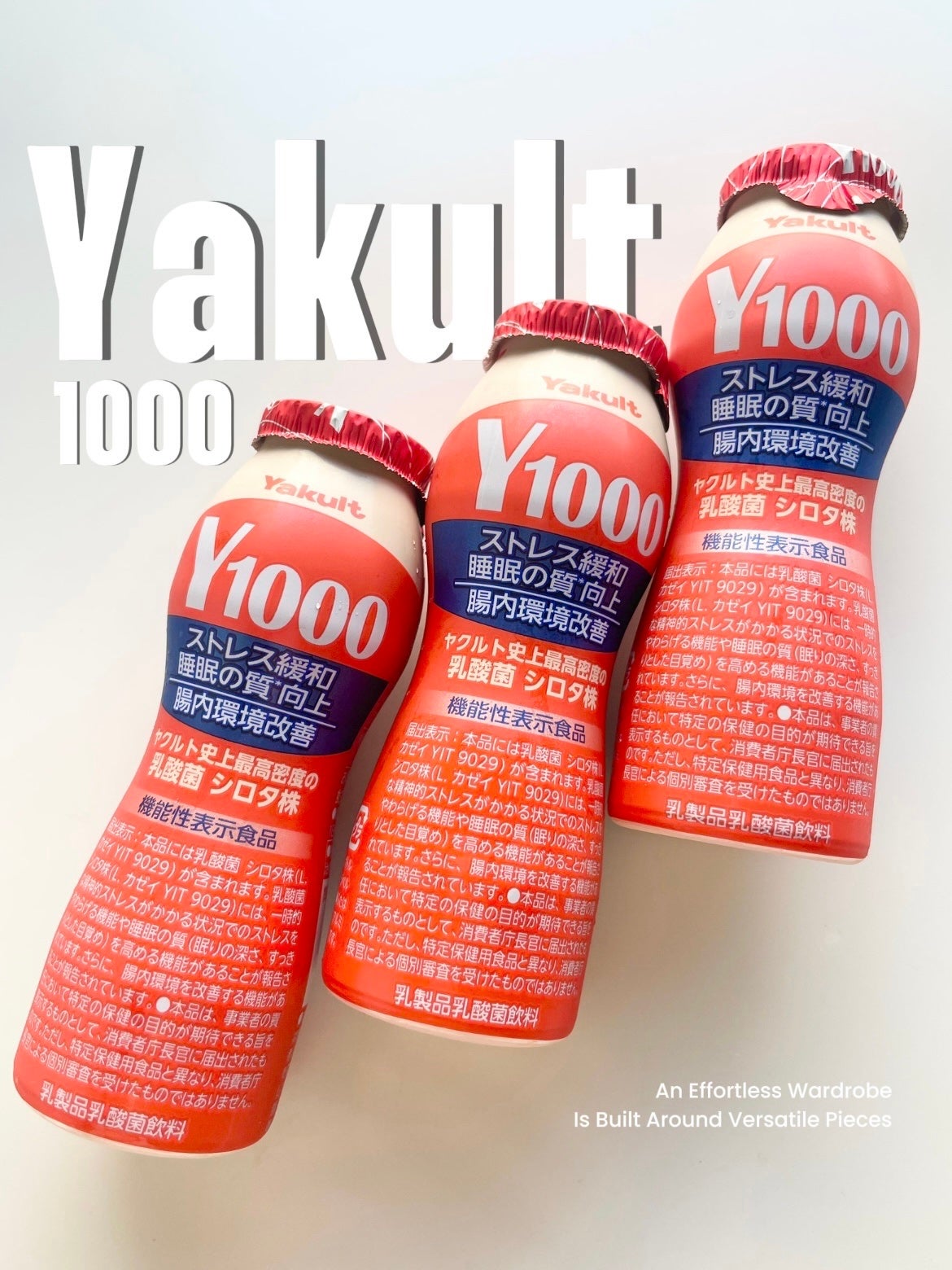 Yakult(ヤクルト)1000/ヤクルト/乳酸菌飲料を使ったクチコミ(1枚目)