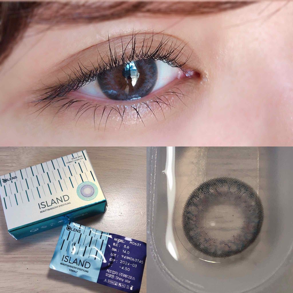 アイランド/OLENS/カラーコンタクトレンズを使ったクチコミ(2枚目)