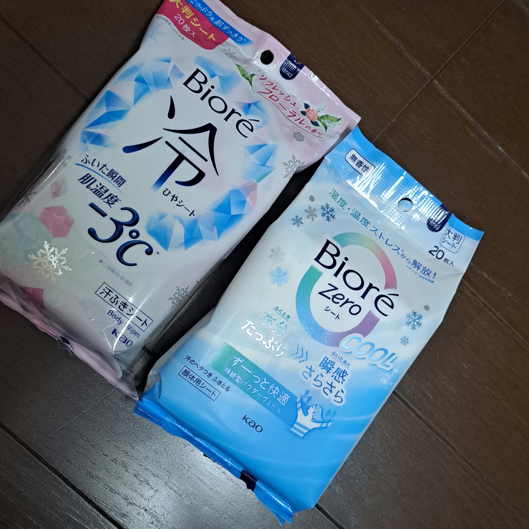 パウダースプレーセット(プレミアムＳ付き)/エージーデオ24/デオドラント・制汗剤を使ったクチコミ（2枚目）