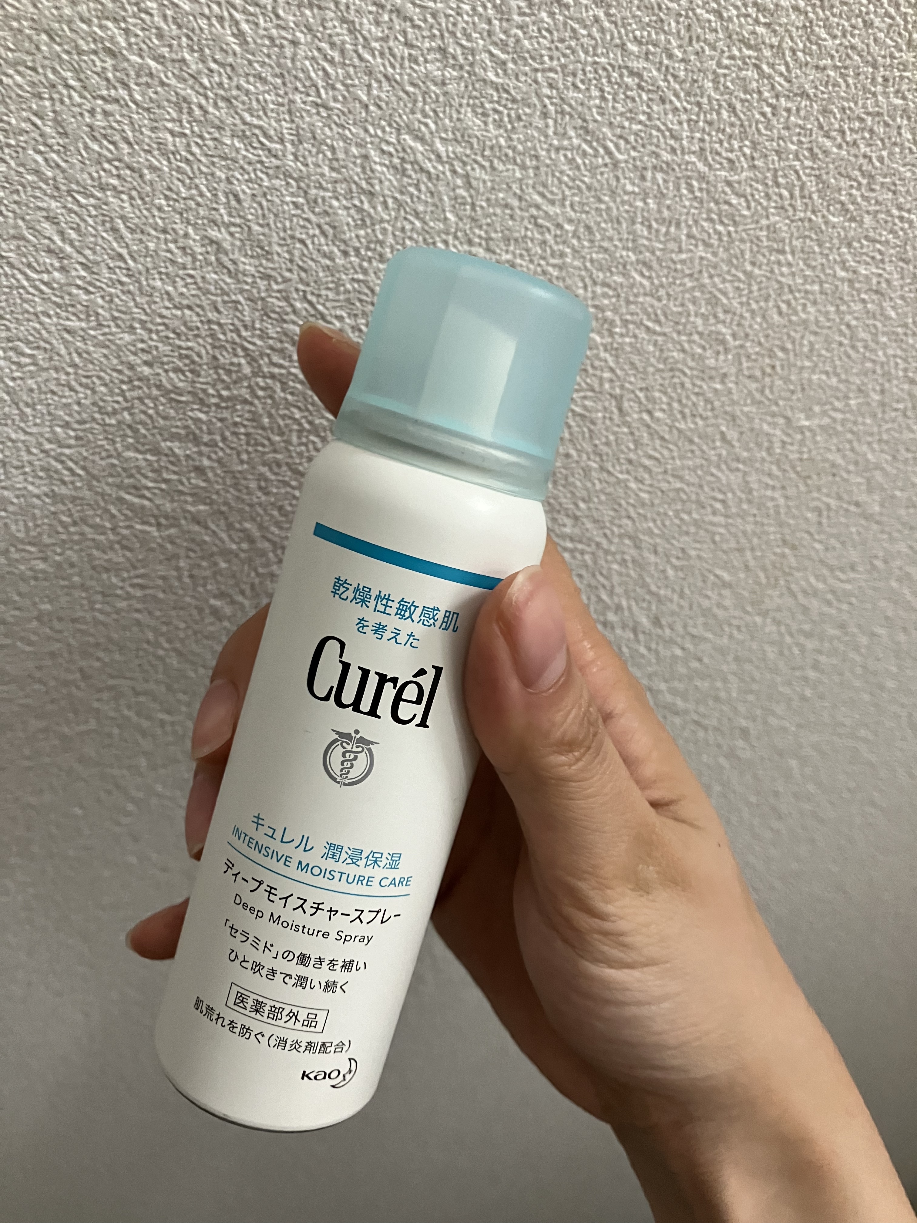 ジェルローション / キュレルの口コミ | おすすめ順 | 284件 | LIPS