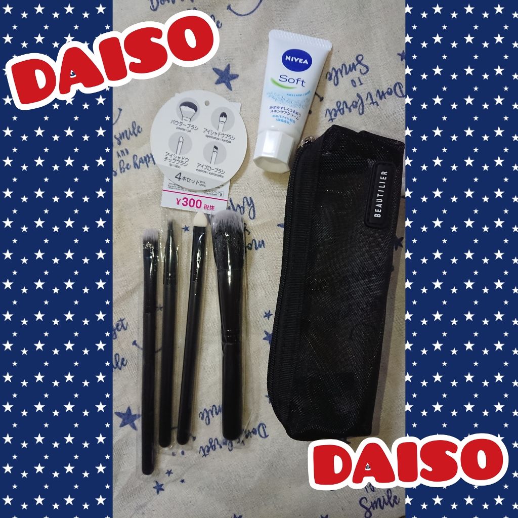 目ざまシート フレッシュマスカットの香り/サボリーノ/シートマスク・パックを使ったクチコミ（1枚目）