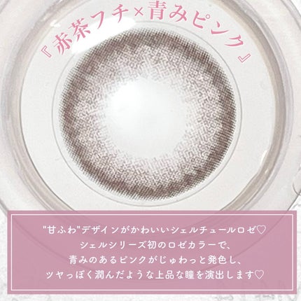 FLANMY 1day/FLANMY/ワンデー(1DAY)カラコンを使ったクチコミ(4枚目)