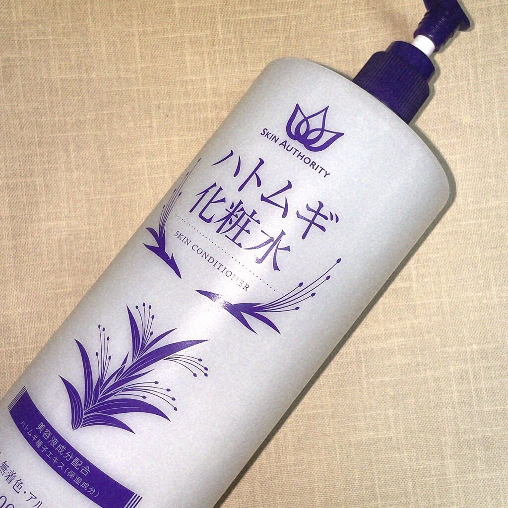 ハトムギ化粧水(ナチュリエ スキンコンディショナー R )/ナチュリエ/化粧水を使ったクチコミ（1枚目）