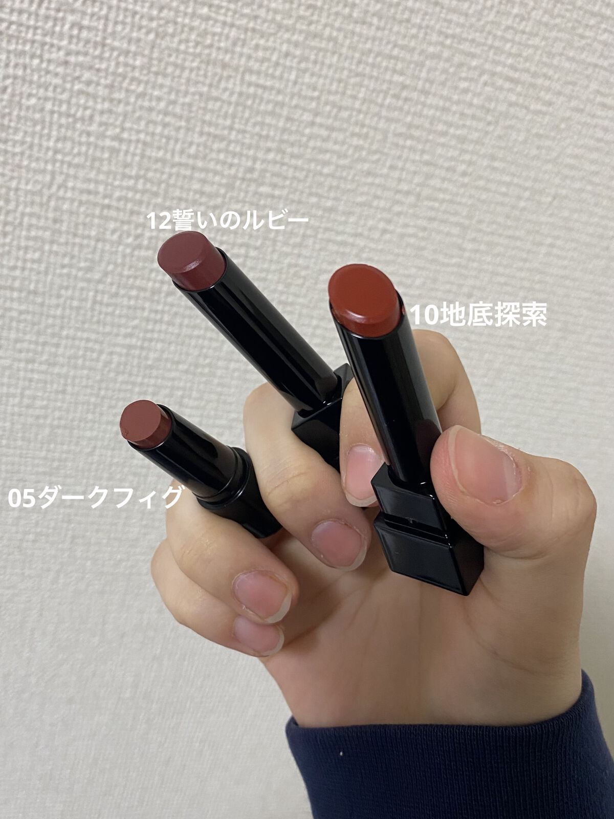 ケイト リップモンスター/KATE/口紅を使ったクチコミ（2枚目）