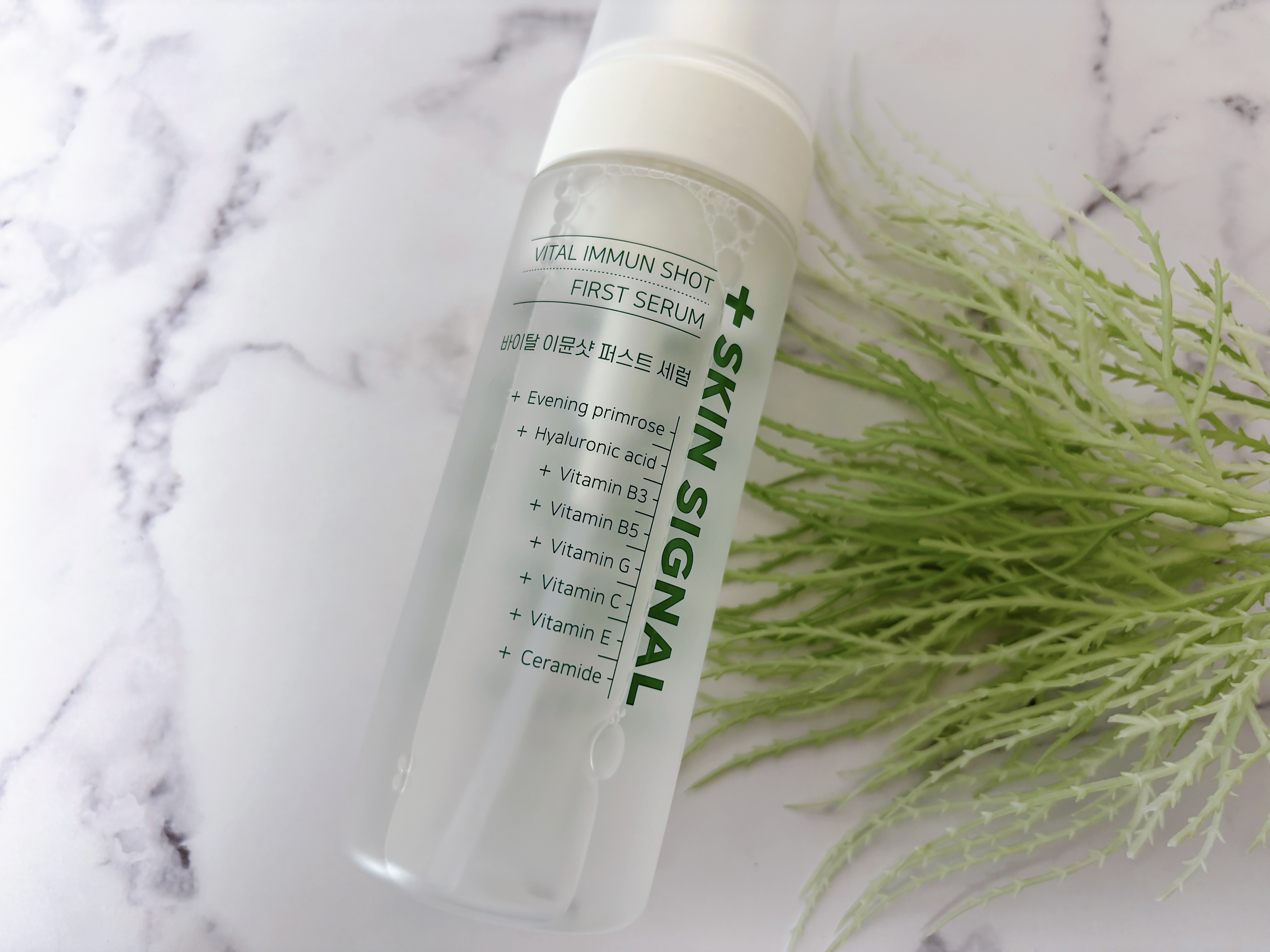 バイタルイミュンショットファーストバブルセラム/SKIN SIGNAL/美容液を使ったクチコミ（2枚目）