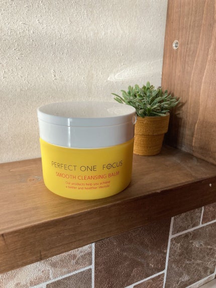 スムースクレンジングバーム/PERFECT ONE FOCUS/クレンジングバームを使ったクチコミ(1枚目)