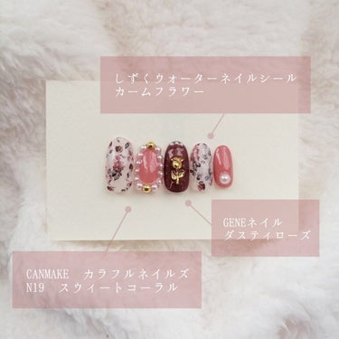 UR GLAM　COLOR NAIL SELECTION PK4＜グロッシーカラー＞/U R GLAM/マニキュアを使ったクチコミ（2枚目）