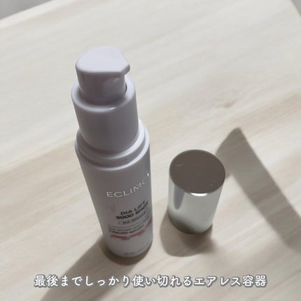 ダイヤリフト5000ショット/ECLIMOI/美容液を使ったクチコミ(3枚目)