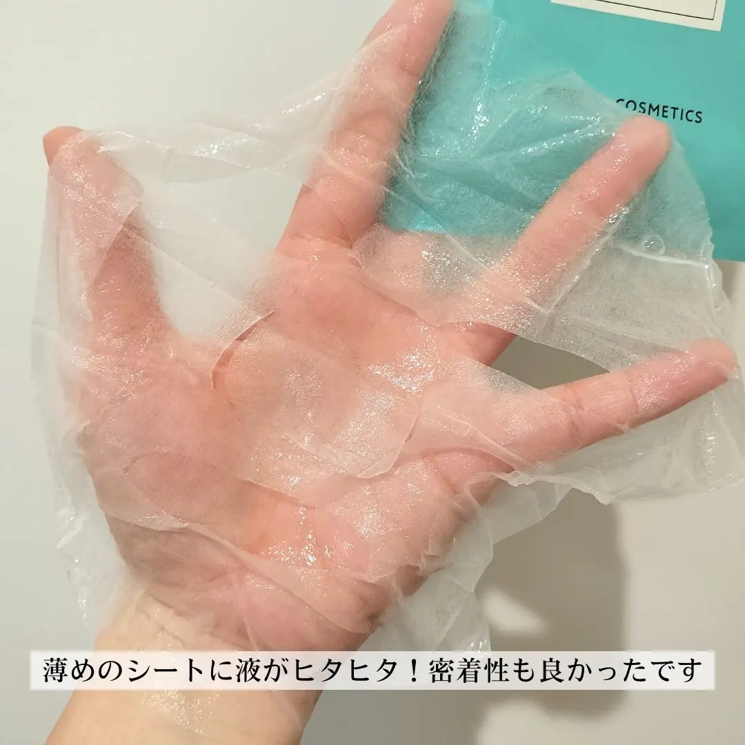 クリアエッセンスマスク/ピュレア/シートマスク・パックを使ったクチコミ（2枚目）