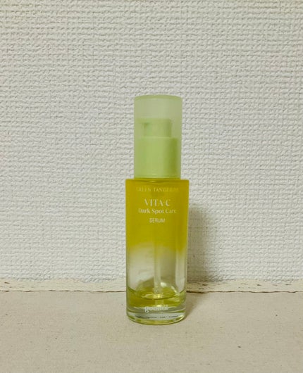 グリーンタンジェリン ビタC ダークスポットケアセラム/goodal/美容液を使ったクチコミ(1枚目)
