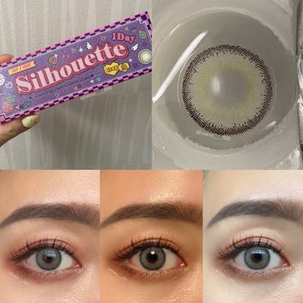 シルエットワンデー/蜜のレンズ/ワンデー(1DAY)カラコンを使ったクチコミ(1枚目)