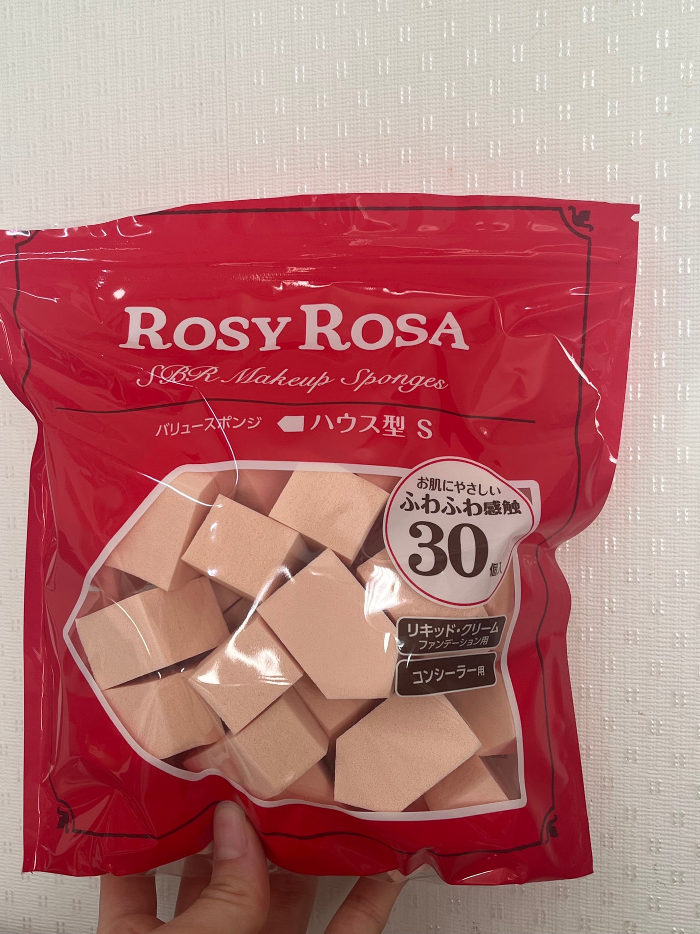 バリュースポンジN ハウス型タイプS 30P/ロージーローザ/パフ・スポンジを使ったクチコミ(1枚目)