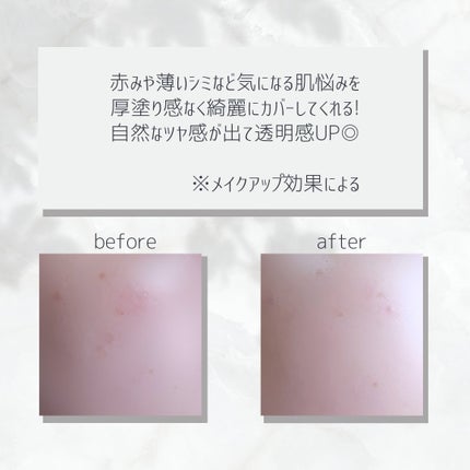 SIGNATURE ESSENCE COVER PACT /AGE20’s/クリーム・エマルジョンファンデーションを使ったクチコミ(6枚目)
