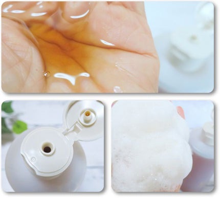 ノンシリコン アミノ酸 シャンプー/コンディショナー 草花(そうか)/MOGANS/市販シャンプーを使ったクチコミ(2枚目)