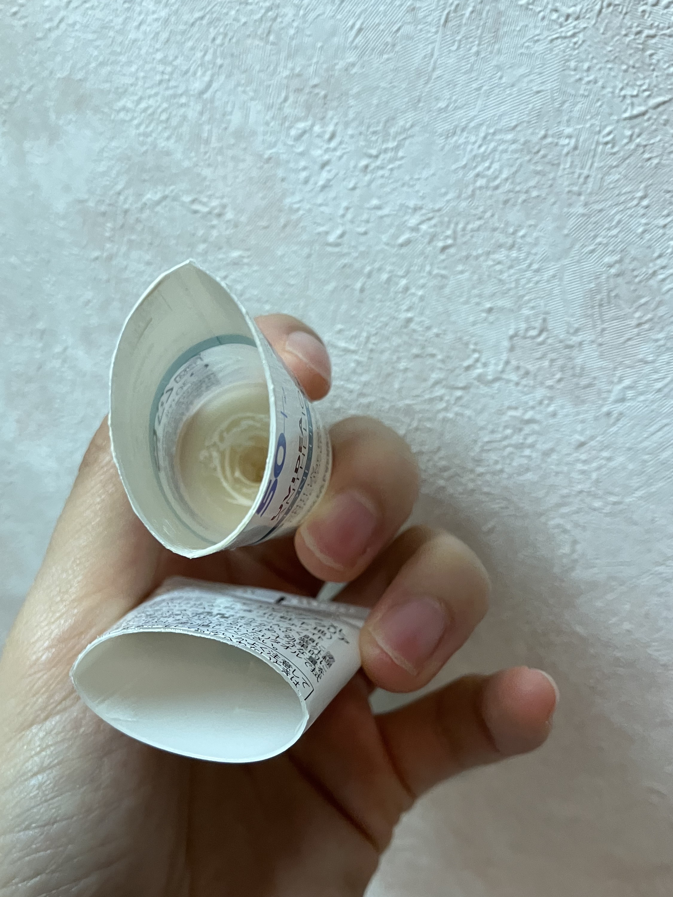 ニベアUV ディープ プロテクト＆ケア ジェル/ニベア/日焼け止めジェルを使ったクチコミ（3枚目）