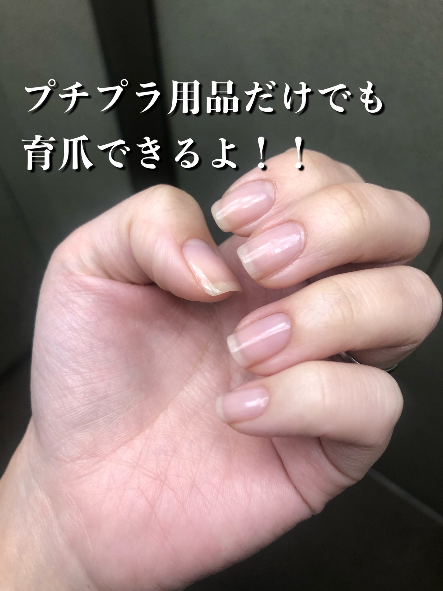 ビューティーチャージ ナイトスペリア/アトリックス/ハンドクリームを使ったクチコミ(1枚目)