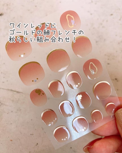 ジェルネイル ショート/キャンドゥ/ネイルシールを使ったクチコミ(4枚目)