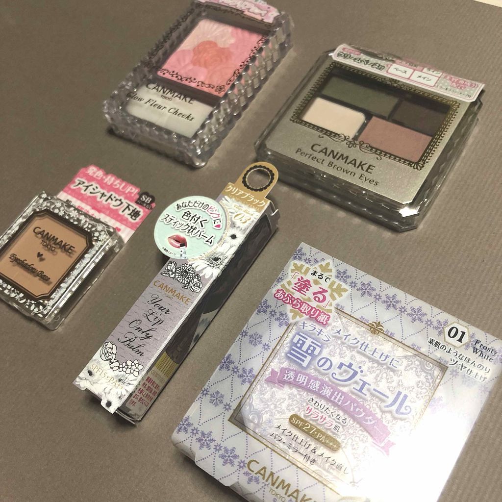 福袋 2019/キャンメイク/メイクアップキットを使ったクチコミ（2枚目）