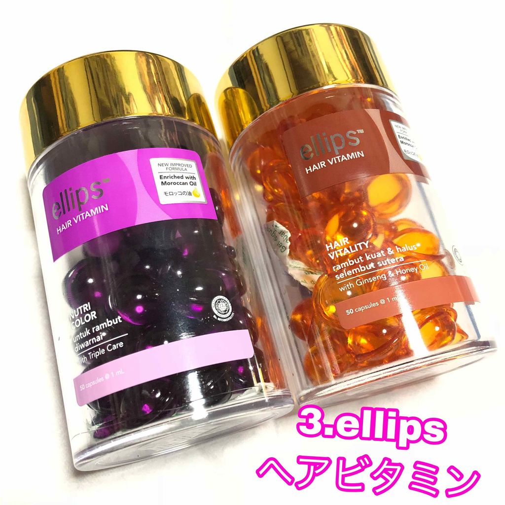 速乾 超吸収！ヘアドライ手袋/DAISO/ヘアケアグッズを使ったクチコミ（3枚目）