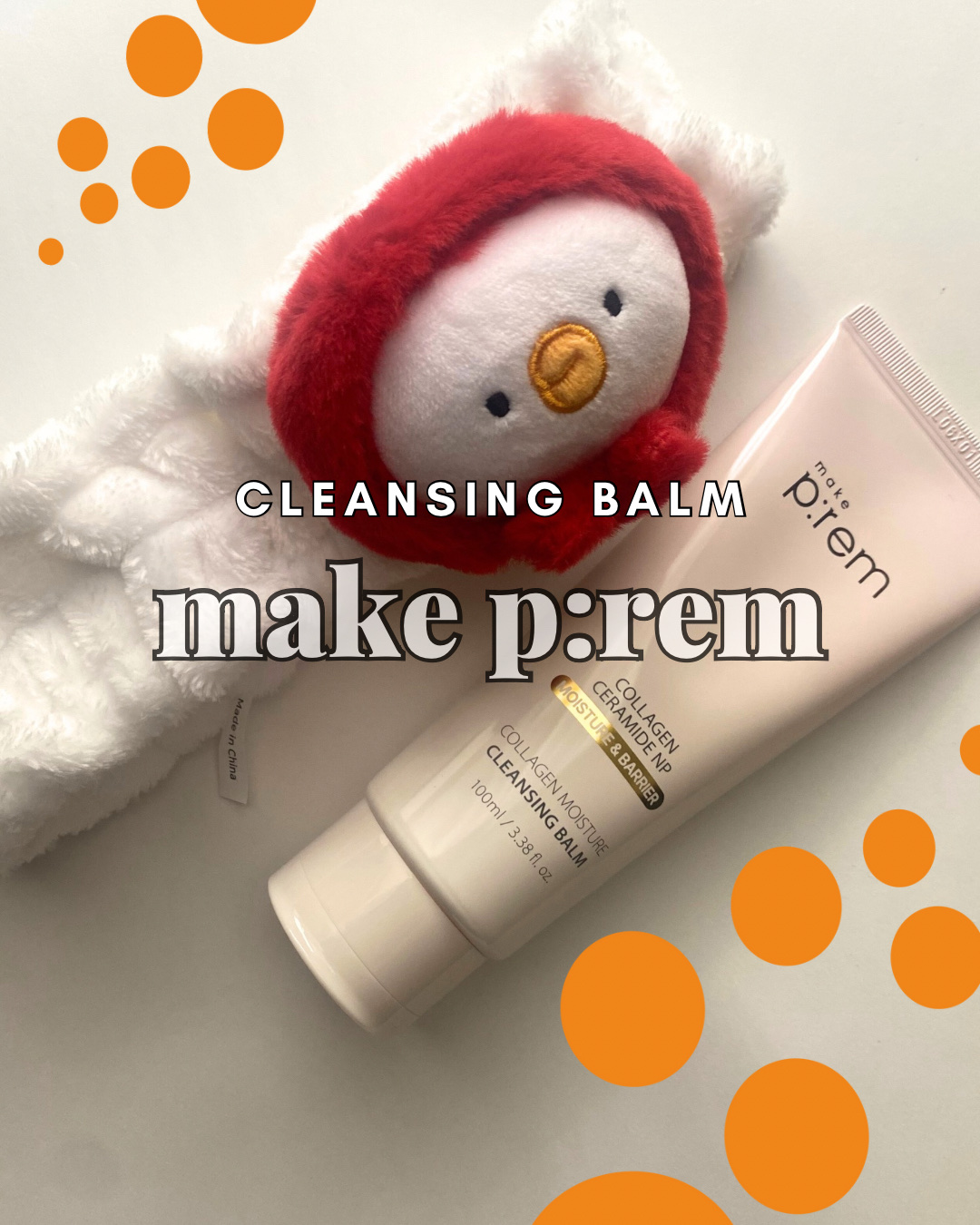 コラーゲンモイスチャークレンジングバーム/make prem/クレンジングバームを使ったクチコミ（1枚目）