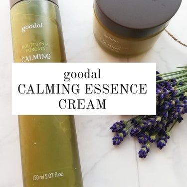 CALMING moistureCream/goodal/化粧水を使ったクチコミ（1枚目）