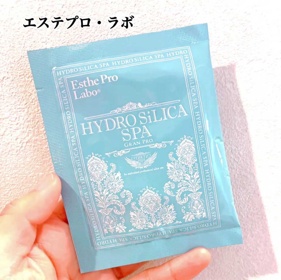 ハイドロシリカスパグランプロ/エステプロ・ラボ/美容サプリメントを使ったクチコミ（1枚目）