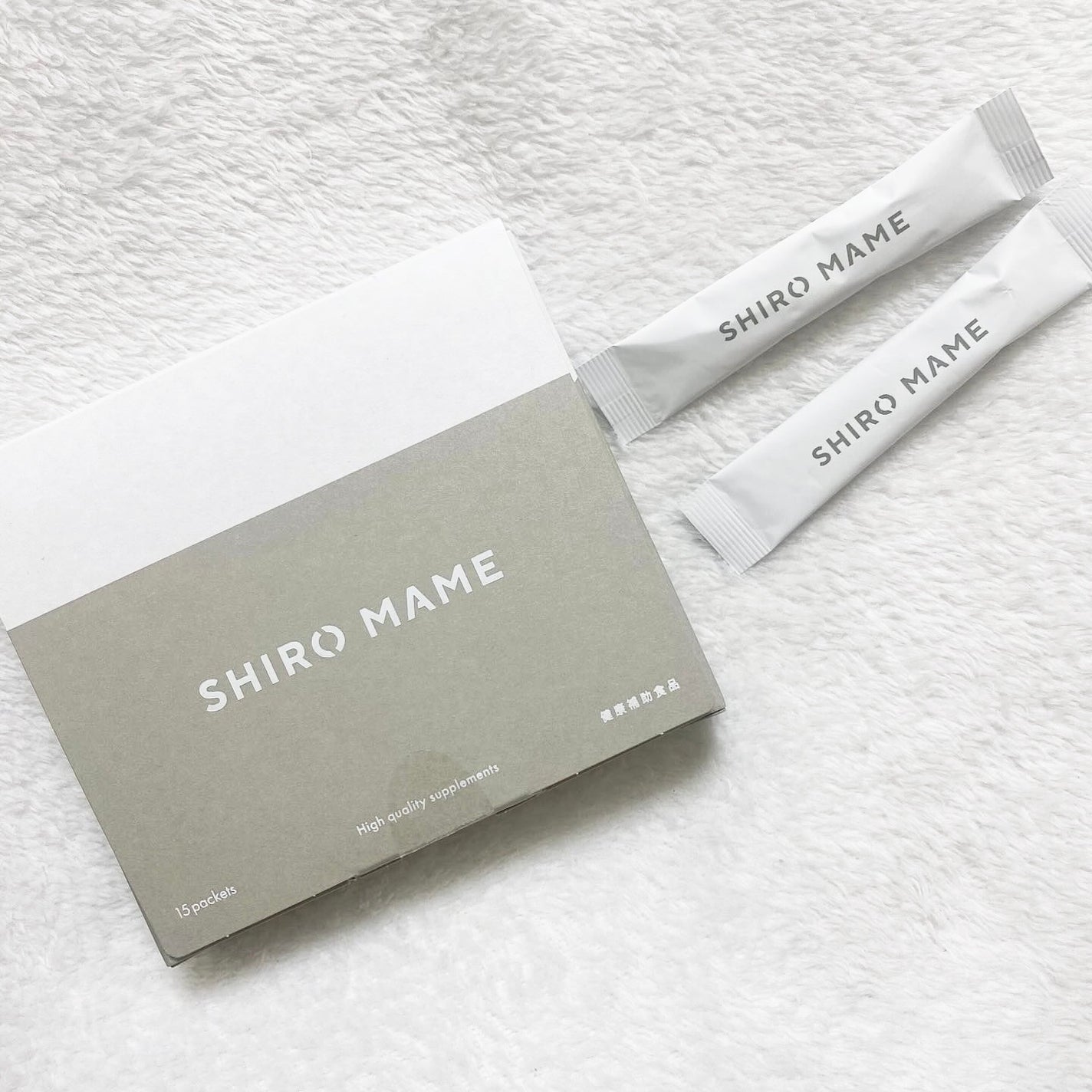 SHIROMAME/SHIROMAME/ボディサプリメントを使ったクチコミ(1枚目)