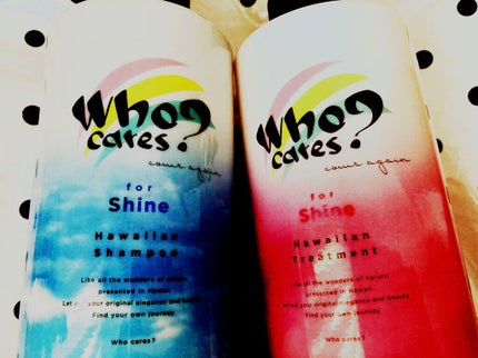 ハワイアンシャンプー&トリートメント <シャイン>/who cares?/市販シャンプーを使ったクチコミ(2枚目)