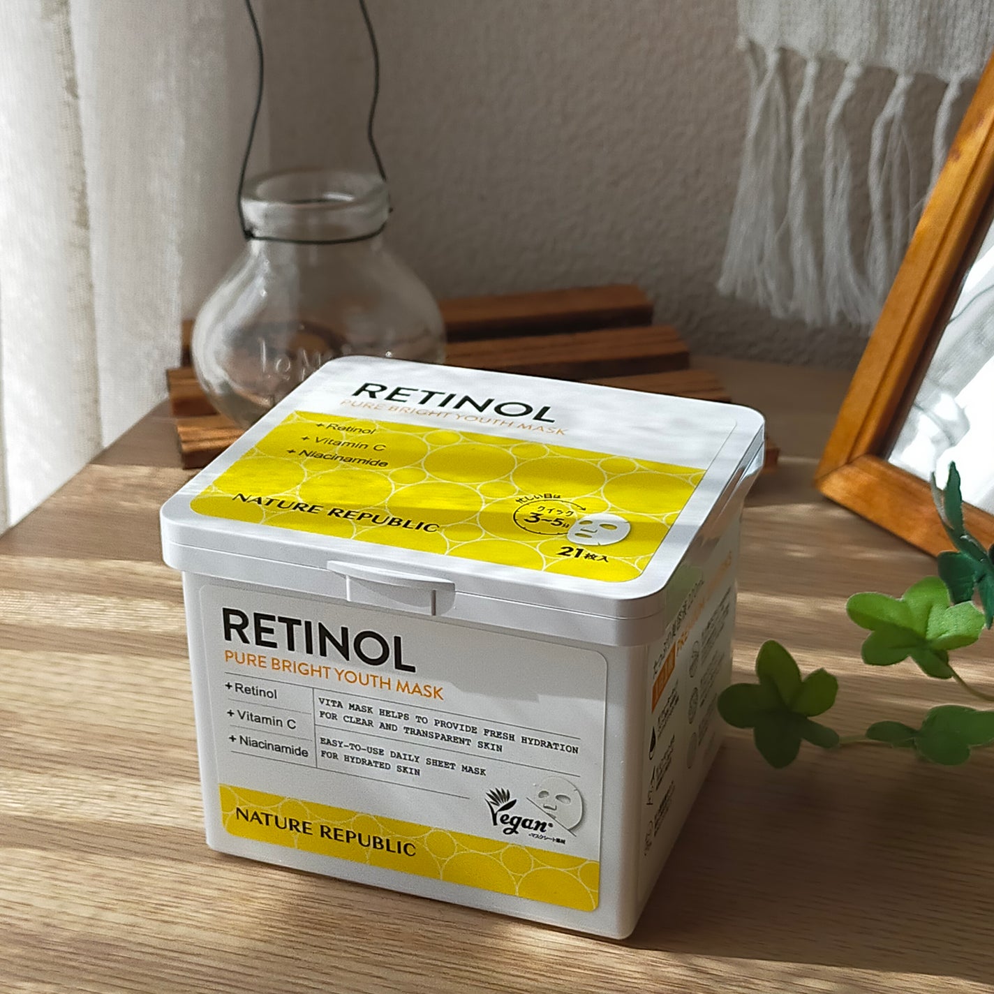 キューブマスク レチノール/ネイチャーリパブリック/シートマスク・パックを使ったクチコミ(1枚目)