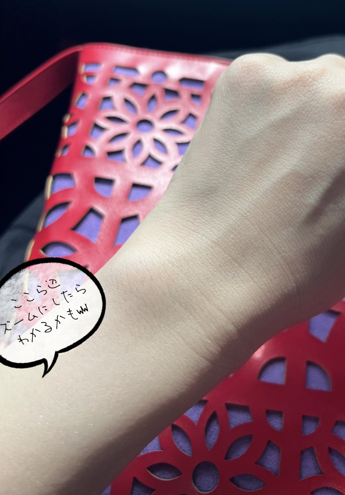 カラーコントロールUVエッセンス/レールデュサボン/日焼け止め・UVケアを使ったクチコミ（2枚目）