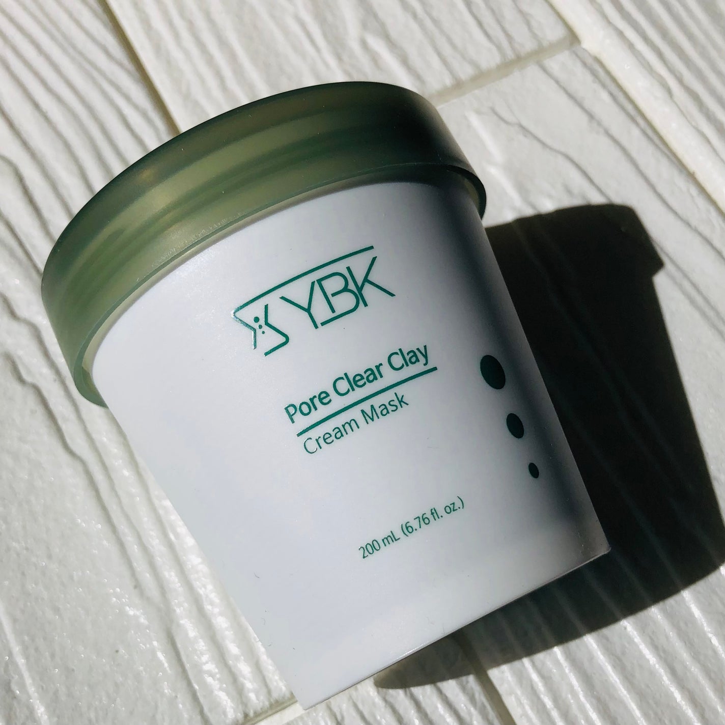 ドクダミ マスクパック/YBK/洗い流すパック・マスクを使ったクチコミ(1枚目)