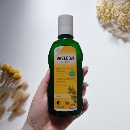 アルガン ヘアシャンプー/ヘアコンディショナー/WELEDA/市販シャンプーを使ったクチコミ(2枚目)