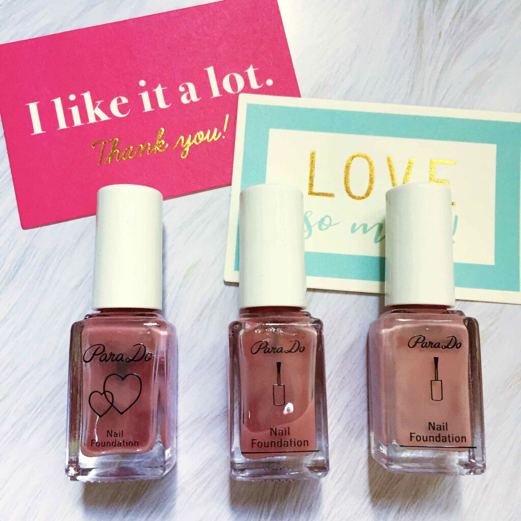 ネイルファンデーション/パラドゥ/マニキュアを使ったクチコミ(1枚目)