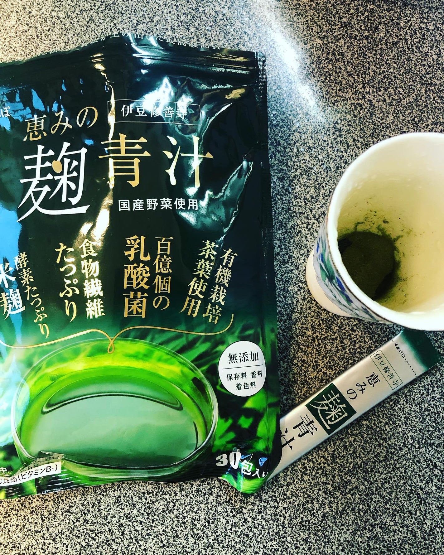 恵みの麹青汁/爽健らぼ/青汁を使ったクチコミ(6枚目)