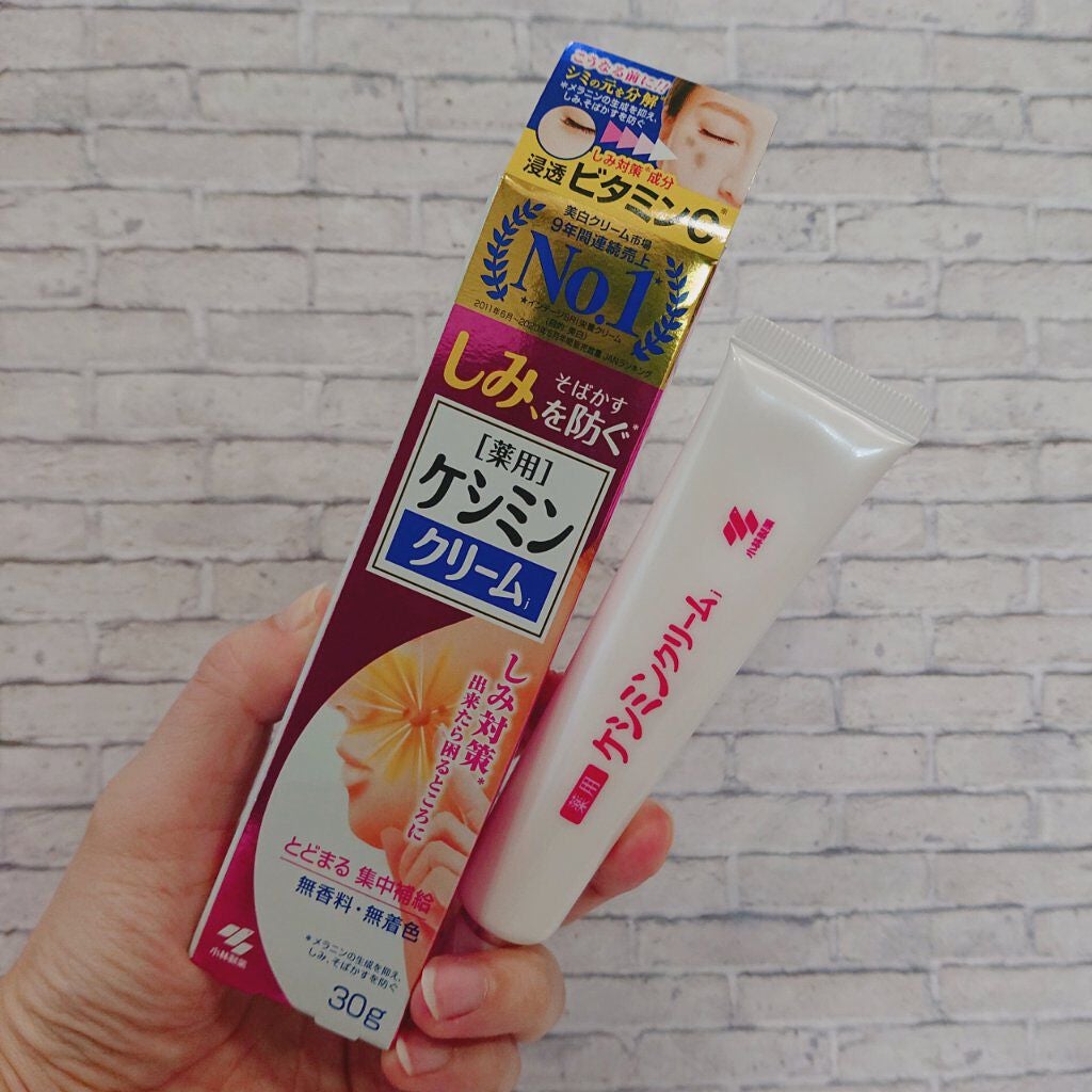 ケシミン クリームj/ケシミン/その他スキンケアを使ったクチコミ(1枚目)