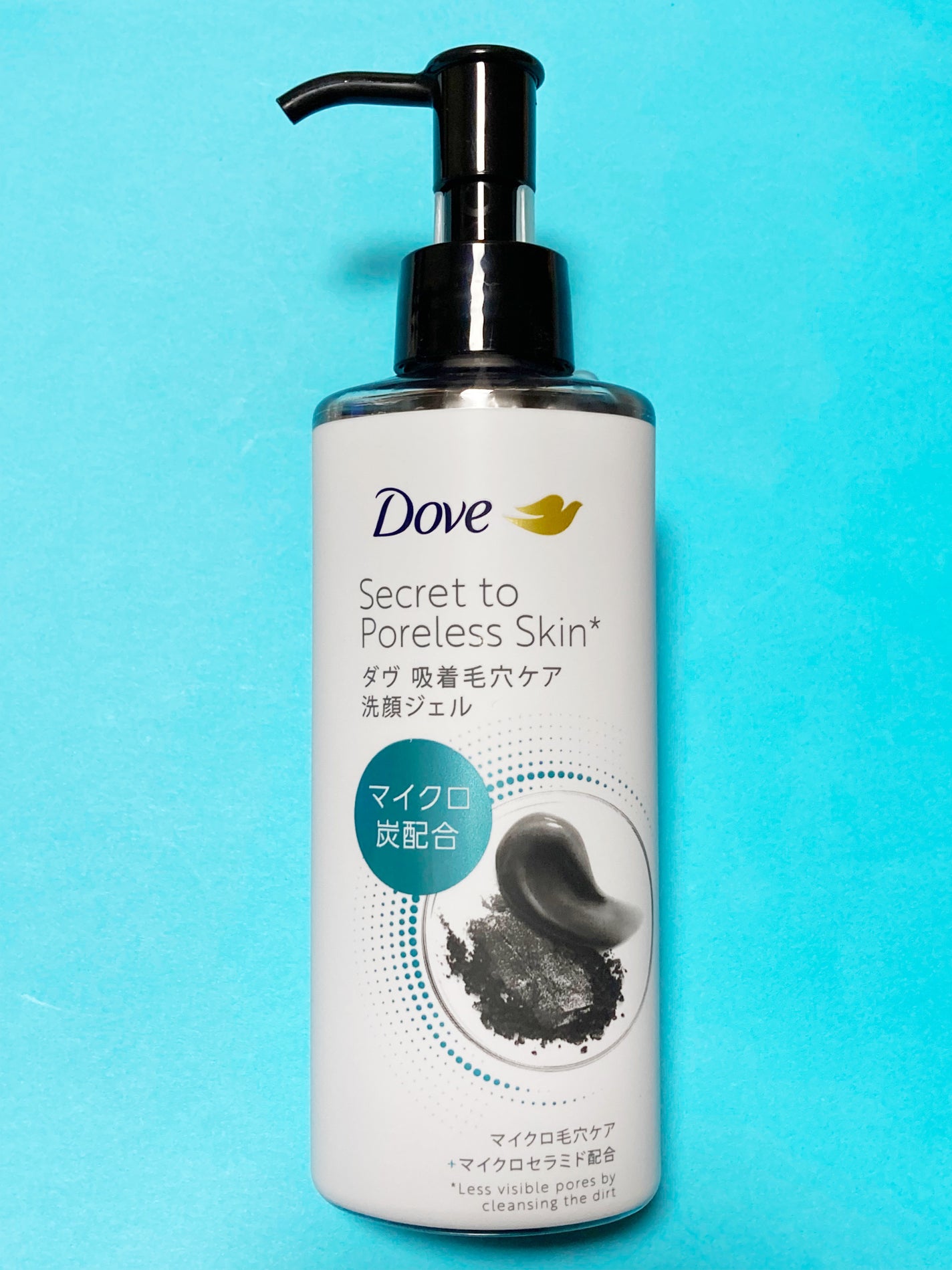 ダヴ 吸着毛穴ケア 洗顔ジェル/ダヴ/その他洗顔料を使ったクチコミ(1枚目)