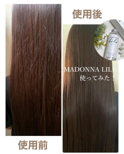 chichannnnð§žãã©ãã100 on LIPS ãçŸå®¹åž«ãããäœã£ãããã³ããªãªãã¢ãªã€ã«âŒïžãã£ãšæ°ã«ãªã£ãŠã..ãïŒ5æç®ïŒ