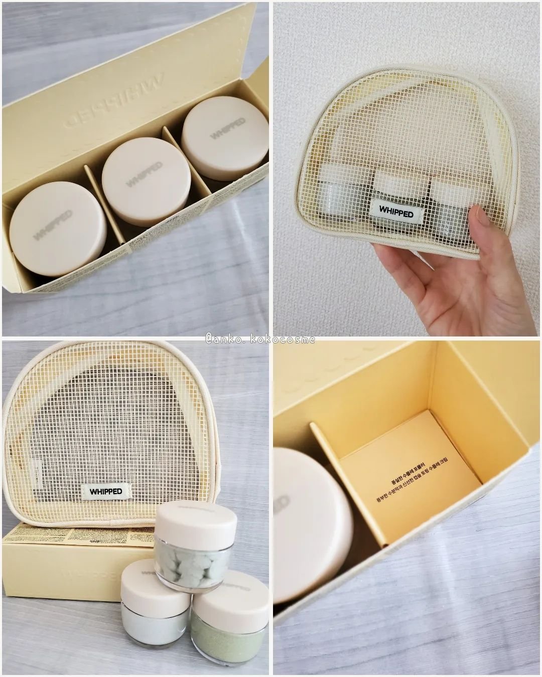 ホイップドマグツリーフェイシャル＆ボディトラベルキット/WHIPPED/その他キットセットを使ったクチコミ（3枚目）