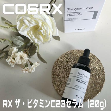 RXザ・ビタミンC23セラム/COSRX/美容液を使ったクチコミ(1枚目)