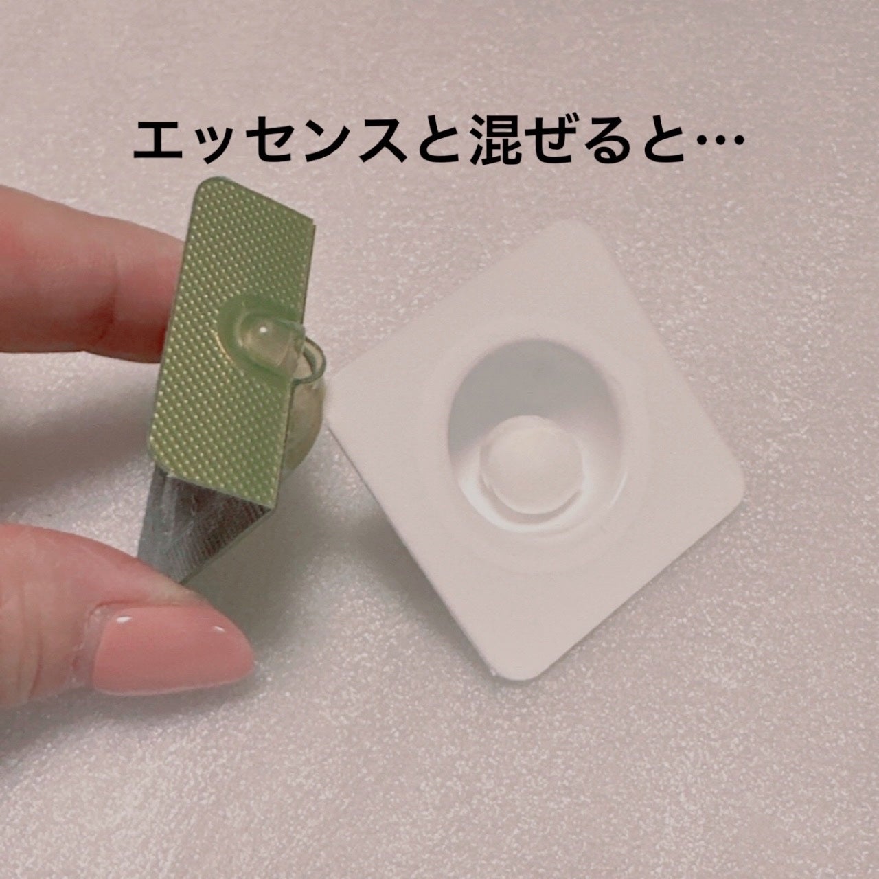 リアルシカグリーンワンデイキット/Wellage/美容液を使ったクチコミ(4枚目)