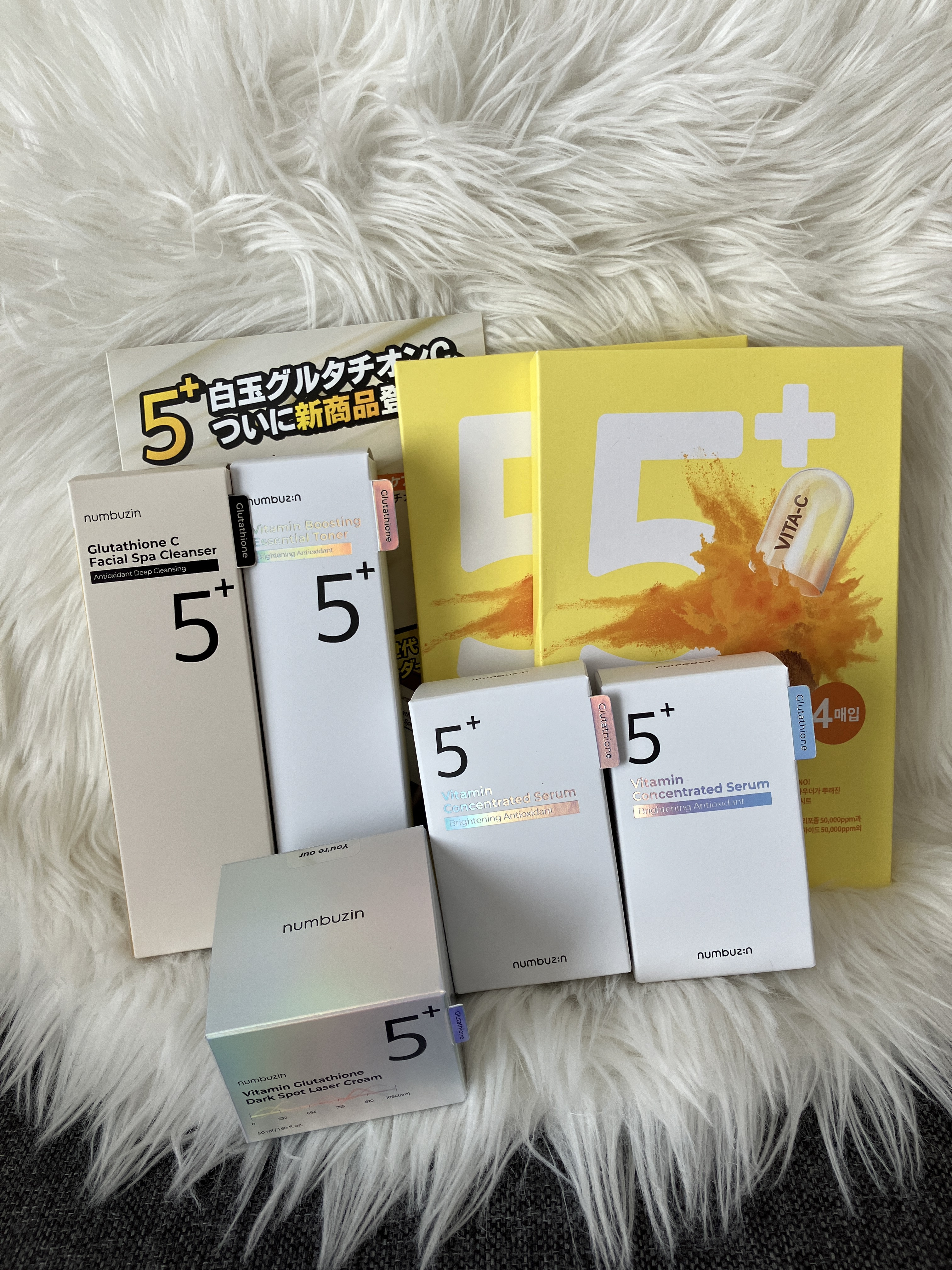 5番 白玉グルタチオンCアロママッサージクレンジング/numbuzin/オイルクレンジングを使ったクチコミ（1枚目）