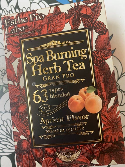 nanamin on LIPS 「ハーブティー飲んでみました────────────サロン専売品..」(2枚目)