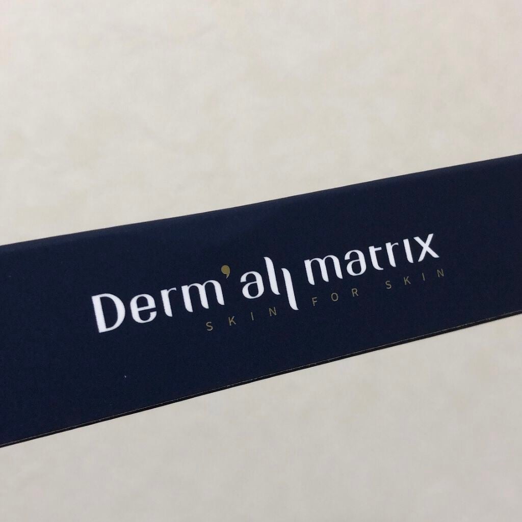 R on LIPS 「Instagramで話題になってるエピドモル睡眠パック気になっ..」(1枚目)