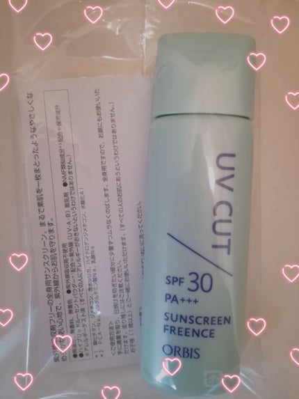 サンスクリーン(R)フリーエンス/オルビス/日焼け止めミルクを使ったクチコミ(1枚目)