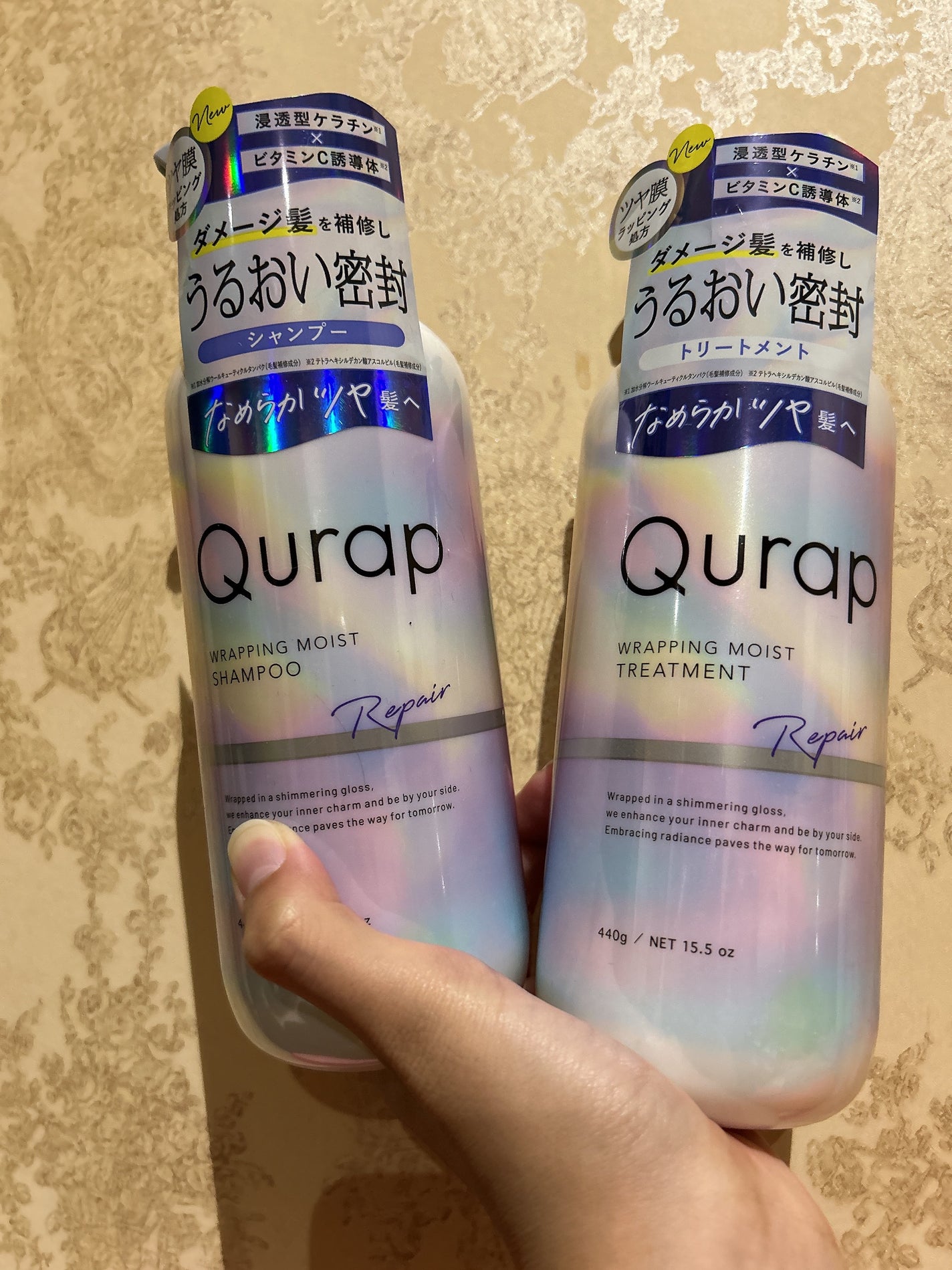 ラッピングモイストシャンプー/トリートメント/Qurap/市販シャンプーを使ったクチコミ(1枚目)