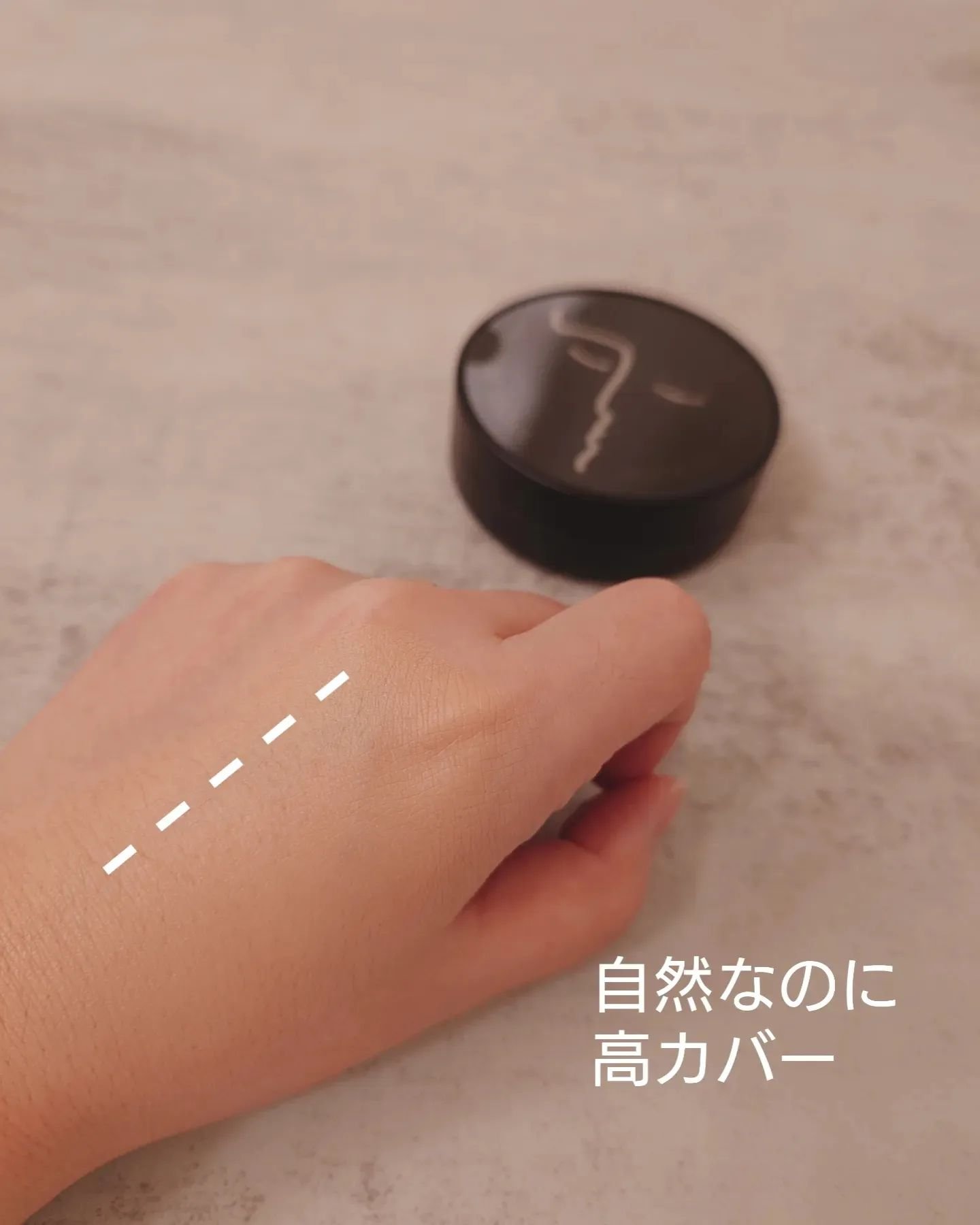 ジャビンドゥソウル ウインクファンデーションパクト/Javin De Seoul/クッションファンデーションを使ったクチコミ（3枚目）