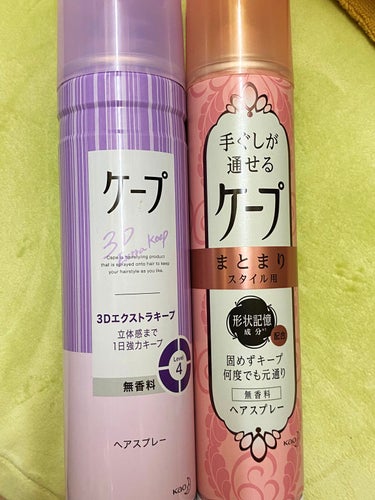 SALONIA セラミックカールヘアアイロン チリングリーン 25mm/32mm/SALONIA/カールアイロンを使ったクチコミ（1枚目）