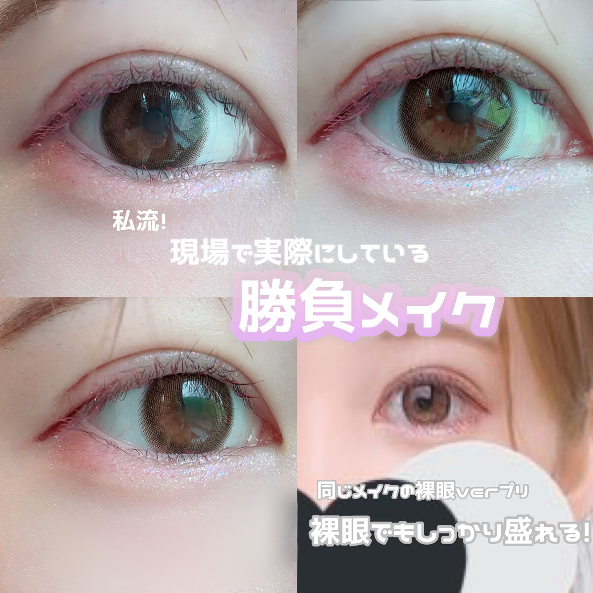 ロングラスティングチップコンシーラー/LUNA/リキッドコンシーラーを使ったクチコミ（1枚目）