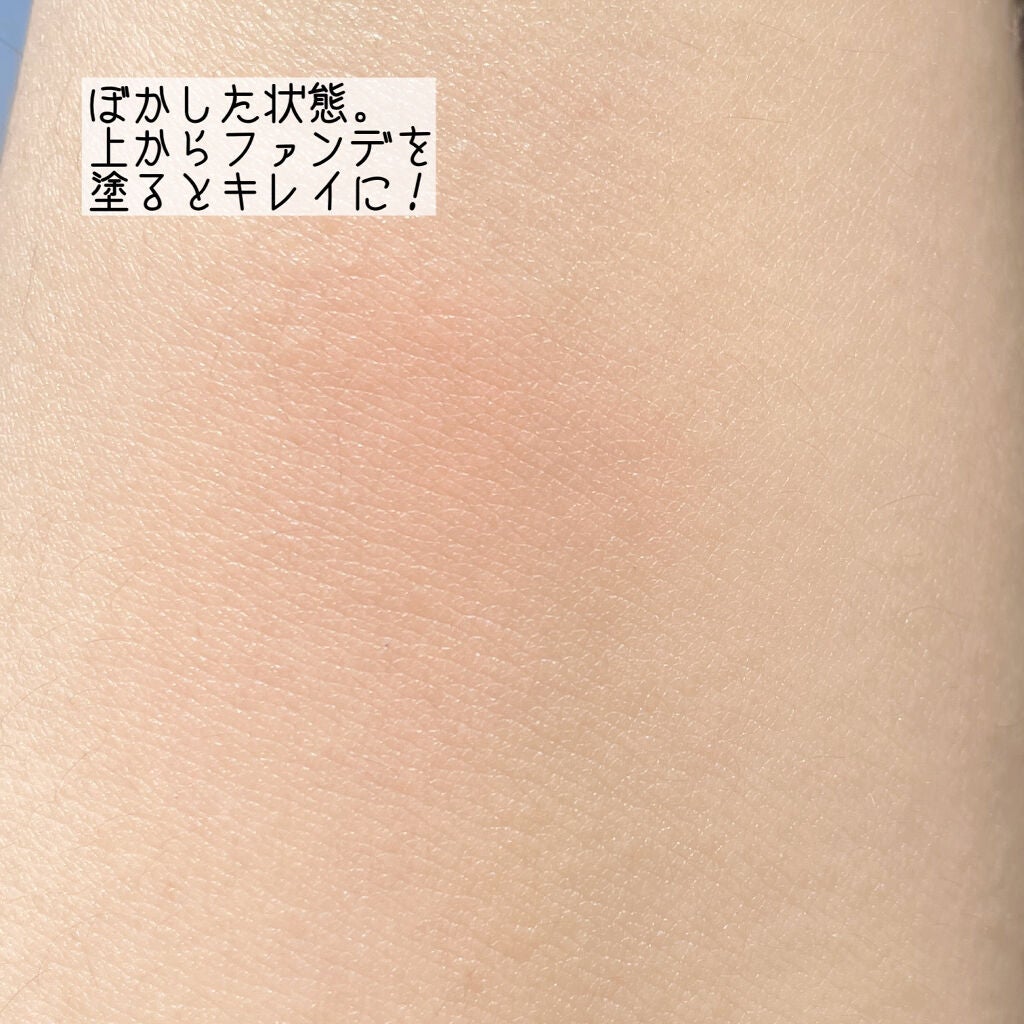 パーフェクトマットコンシーラー スカーレットオレンジ/COSCOS/クリームコンシーラーを使ったクチコミ(4枚目)